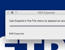 rar expander free